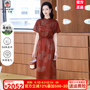AEMAPE輕奢100%桑蠶絲短袖連衣裙女款2025夏季新中式高端香云紗真絲綢緞 圖片色 XL