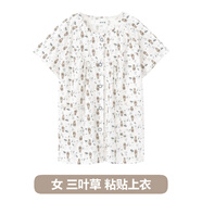 夏棉薄款術(shù)后康復(fù)病號服手臂臥床老人透析治療護理服易穿脫 女 三葉草 棉 粘貼短袖 M