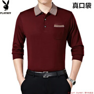 花花公子（PLAYBOY）秋季純棉長(cháng)袖t恤翻領(lǐng)中年人40-50歲針織打底衫爸爸裝中老年上衣 2660酒紅 均碼 165-建議125斤以?xún)?
                                         title=