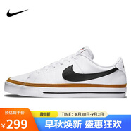 耐克NIKE板鞋男經(jīng)典緩震COURT LEGACY運動(dòng)鞋DH3162-100白42.5