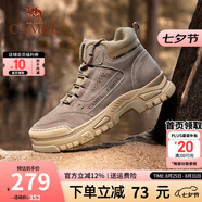 駱駝（CAMEL）馬丁靴復古休閑工裝靴秋冬季加絨戶(hù)外徒步厚底情侶款增高登山鞋男 G14W076684 卡其色 42