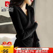 皮爾卡丹品牌折扣女裝專柜法式西裝領(lǐng)毛衣女秋季新款修身針織長(zhǎng)袖體恤 黑色 2XL 建議120-135斤