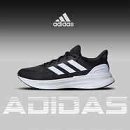 阿迪達斯 （adidas）男鞋跑鞋夏季新款輕便網(wǎng)面運動鞋減震透氣跑步鞋 白/一號黑 40