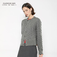 哥弟（GIRDEAR）品質(zhì)女裝新款時(shí)尚圓領(lǐng)麻花紋純色簡(jiǎn)約綿羊毛針織開(kāi)衫1499248 靜奢灰 M 3碼