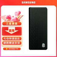 三星（SAMSUNG）SM-W2021 5G原裝手機殼 折疊真皮保護殼 保護套F9160foid2 W21【黑色】