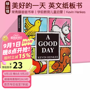 親愛(ài)的動(dòng)物園 Dear Zoo 紙板書(shū)  好餓的毛毛蟲(chóng) i am a bunny 我爸爸我媽媽 my dad my mum 英文原版 Where is Spot 猜猜我有多愛(ài)你 小玻在哪里 親子繪本 