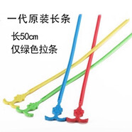 奧迪雙鉆颶風(fēng)戰魂陀螺青藍冰傘黃金火焰極地金盾烈風(fēng)天翼暗影空翼爆裂巨拳 颶風(fēng)戰魂1-一代長(cháng)拉條 官方正品