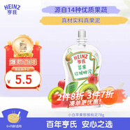 亨氏寶寶輔食 嬰兒果泥 果汁泥 超金果泥營(yíng)養蘋(píng)果獼猴桃泥78g