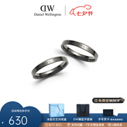 丹尼爾惠靈頓（DanielWellington）dw情侶對戒 時(shí)尚經(jīng)典系列情侶戒指 七夕情人節禮物送女友送男友 太空灰一對【碼數備注】 *