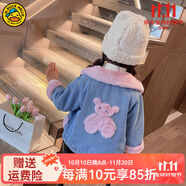 G.DUCKKIDS童裝女童外套春秋新款兒童牛仔外套春裝女孩洋氣卡通夾克上衣潮 秋冬款粉色-aaeaiei 100 適合身高90-100年齡1-2歲左右