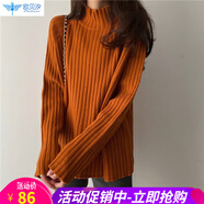 歐貝汐針織衫女春秋冬季寬松外穿打底衫內搭純色加厚半高領(lǐng)毛衣慵懶風(fēng) 焦糖色 均碼