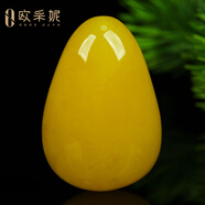 歐采妮（OUCERNY）天然蜜蠟吊墜女款雞油黃紅琥珀滿(mǎn)蜜水滴項鏈男款孤品送老婆禮物 D9115珍藏孤品 21.29克 50*34*21
