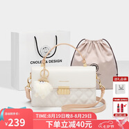 蔻一（Cnoles）包包女包牛皮女士百搭單肩斜挎包菱格小方包七夕情人節(jié)禮物送女友