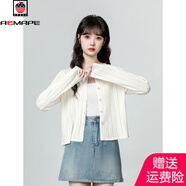 AEMAPE杏色長(zhǎng)袖針織開(kāi)衫外套女2025秋冬新款設(shè)計(jì)感鏤空薄毛衣外搭短上衣 杏色 S 155/80A