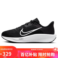 耐克NIKE跑步鞋男子減震QUEST 6運(yùn)動(dòng)鞋F(xiàn)D6033-001黑41