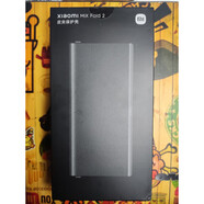 小米（MI）Xiaomi 小米 Fold手機原裝素皮保護殼官方手機殼配件保護套 fold2翻蓋保護殼 小米 MIX FOLD
