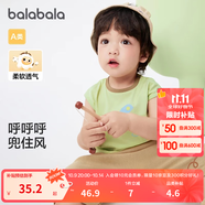 巴拉巴拉嬰兒t恤寶寶打底衫女童上衣男短袖夏季全棉可愛 草木綠-背心款 73