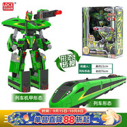 靈動創(chuàng)想列車超人火車玩具男孩復(fù)興號動車組套裝高鐵模型六一兒童節(jié)禮物 【綠先知】三合體-復(fù)興號CR200J