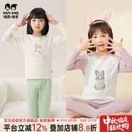 瑁恩·瑁愛（Mn·Mo）瑁恩瑁愛女童加厚純棉內(nèi)衣套裝兒童秋衣秋褲舒絨熱力棉保暖打底衣 組合04 130 建議身高約115-120厘米