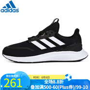 阿迪達(dá)斯 （adidas）男鞋 跑步 跑步鞋 ENERGYFALCON EE9843 EE9843/春季 45