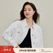 茵曼（INMAN）章若楠同款復(fù)古休閑女裝短款牛仔外套2025年秋季新款長(zhǎng)袖上衣 珍珠白-18538456 S