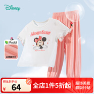 迪士尼寶寶（Disney Baby）迪士尼寶寶女童短袖長褲套裝時尚休閑百搭兒童卡通套裝夏季新款 粉色 100