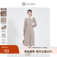 固執(zhí)（OBSTINATE）【特價】秋季新款復(fù)古長袖褶皺碎花娃娃領(lǐng)中長連衣裙 咖色 XL