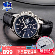 卡西歐（CASIO）商務(wù)休閑皮帶鋼帶手表男日韓腕表防水石英男士手表送男友新年禮物 EFB-509L-1AVUPR