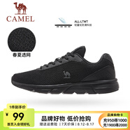駱駝運動(dòng)鞋男鞋網(wǎng)面透氣休閑跑步鞋男耐磨透氣跑鞋 K13C097049，幻影黑 ，男（春夏款） 41
