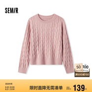 森馬（Semir）森柔毛衫|毛衣女絞花溫柔寬松2024冬圓領(lǐng)刺繡套頭衫109724107002