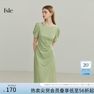 范思藍恩黑色氣質(zhì)通勤短袖連衣裙女夏季短袖法式收腰顯瘦裙子2038 香草綠 XL