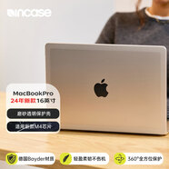 INCASEEdge適用于蘋果24/23年MacBookPro16英寸M4/M3新款筆記本電腦保護殼纖薄便攜保護殼磨砂透明色