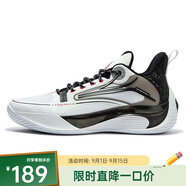 361度男鞋運動鞋冬季新款減震實戰(zhàn)籃球訓練鞋 361度白/曜石黑 44