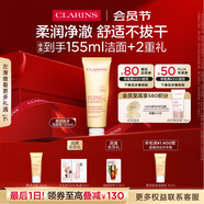 嬌韻詩(shī)柔潤泡沫潔面乳125ml 洗面奶氨基酸溫和保濕毛孔送女友禮物