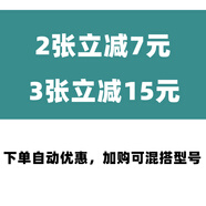 魔護(hù)衛(wèi)Thunder iPhone蘋果16鋼化膜16Pro手機(jī)膜16Promax保護(hù)15Pro防摔14防指紋Pro全包max超高清13貼膜15 2張減7元3張減15下單自動打折 iPhone_15_Pro