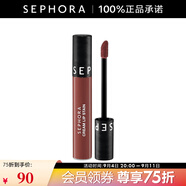 絲芙蘭（SEPHORA）染唇膏 霧面啞光 系列C 80（蜜月仙蹤）,5ml