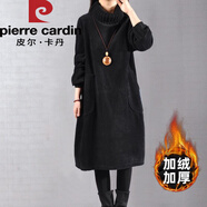 皮爾卡丹特大碼300斤燈芯絨打底裙女胖妹妹240斤高領(lǐng)加絨保暖中長(cháng)款連衣裙 黑色(加絨款) 2XL (建議140-180斤)