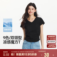 森馬（Semir）短袖t恤女短款緊身夏季圓領(lǐng)正肩上衣V領(lǐng)收腰套頭衫109324100003
