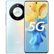 榮耀（HONOR）/ X50 通5G 1億像素曲屏驍龍高清智能游戲備用手機(jī) 雨后初晴 5G全網(wǎng)通 套餐一 外觀9 12GB+512G7