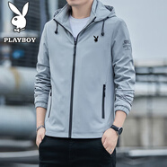 花花公子（PLAYBOY）夾克男外套春秋季新款連帽茄克衫商務(wù)中青年純色薄款舒適百搭潮流 淺灰色 2XL （136斤-150斤）