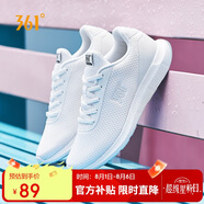 361°運動(dòng)鞋女鞋夏季網(wǎng)面薄款透氣休閑輕便媽媽跑步鞋子女681832270-1