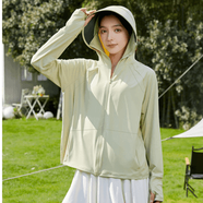 戶(hù)外防曬衣女防曬衣女2025冰絲新款夏季戶(hù)外原紗防upf50+輕薄外套 薄荷綠 L (120-145斤)