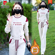 皮爾卡丹高含棉休閑運動(dòng)服套裝女2025春秋季新款洋氣圓領(lǐng)衛衣闊腿褲兩件套 6231#杏色【春秋款】 XL 【建議110-125斤】
