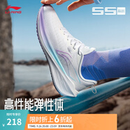 李寧吾躍丨跑步鞋男女鞋中考體測(cè)跳繩透氣舒適休閑鞋運(yùn)動(dòng)鞋 【一體織透氣】白(004款)-3 【吾躍女款】 38