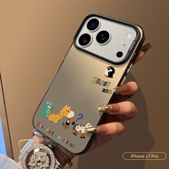 江銘 適用蘋果17Pro手機殼iphone17Pro保護套全包防摔男女款創(chuàng)意保護殼彩銀殼動物園長頸鹿