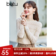 百圖（betu）betu百圖女裝長(zhǎng)袖雪紡衫春秋上衣小心機(jī)優(yōu)雅名媛風(fēng)蕾絲衫2101T20 杏色 M