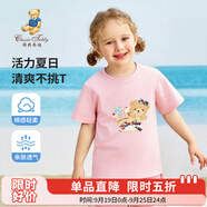 Classic Teddy兒童短袖男童T恤女童上衣夏季新款童裝寶寶衣服半袖夏裝1 棒棒糖小熊織標(biāo)短袖夢(mèng)幻粉 140