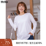 MsShe大碼女裝2025秋裝胖mm巨顯瘦長袖T恤正肩打底衫女士上衣 【長袖】純白色現(xiàn)貨 5XL