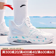 安踏（ANTA）KT3 team二代籃球鞋男鞋湯普森外場(chǎng)實(shí)戰防滑耐磨運動(dòng)鞋中幫夏季 安踏白/淺霧灰/泳池藍-1 43