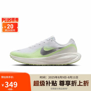 耐克NIKE女子跑步鞋緩震 REVOLUTION 8 運動(dòng)鞋HJ8485-100白色 37.5